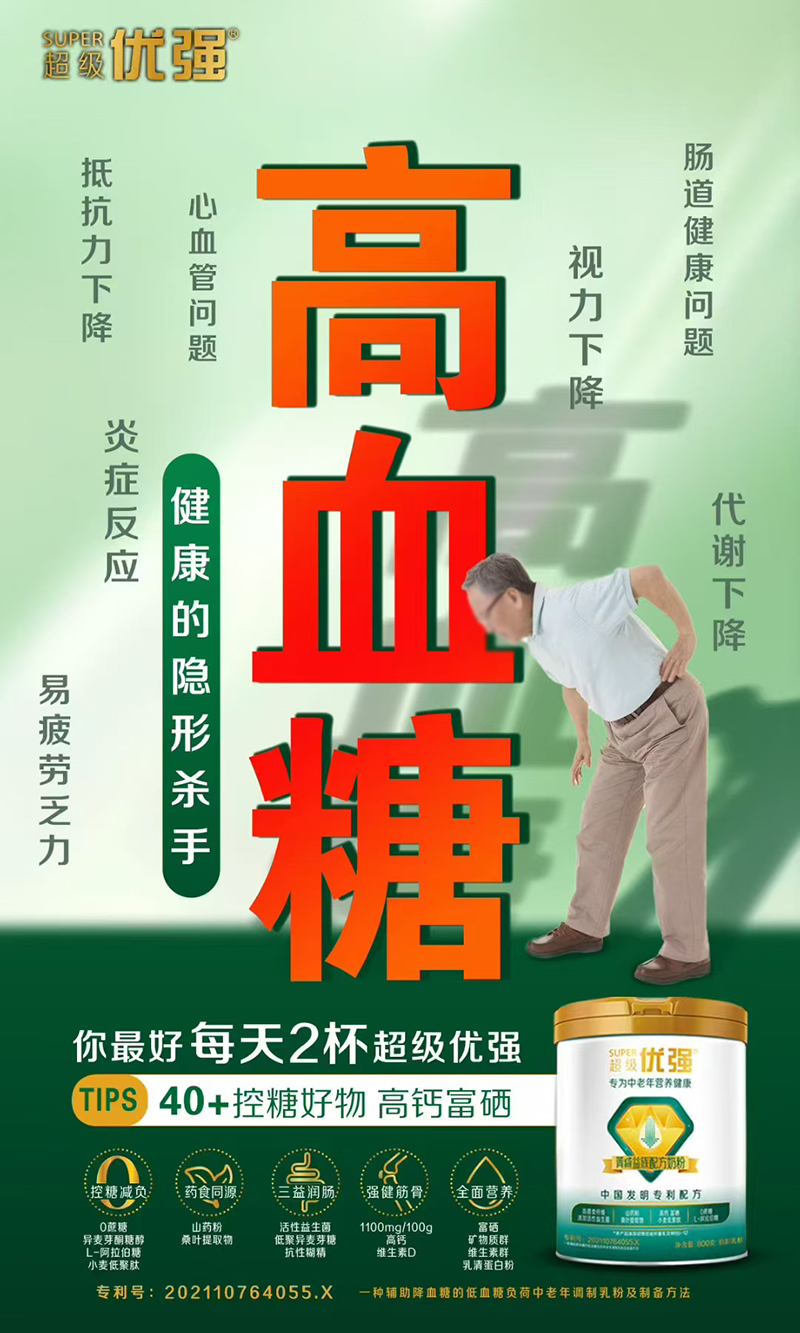 ʥԪ(j)(yu)(qing)ݼ䷽̷.jpg