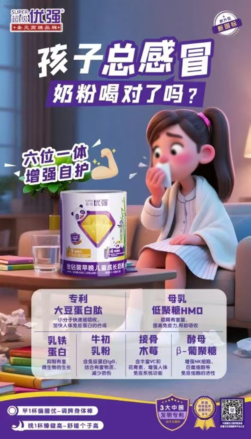ʥԪ(yu)(qing)@b탺ͯL̷.jpg