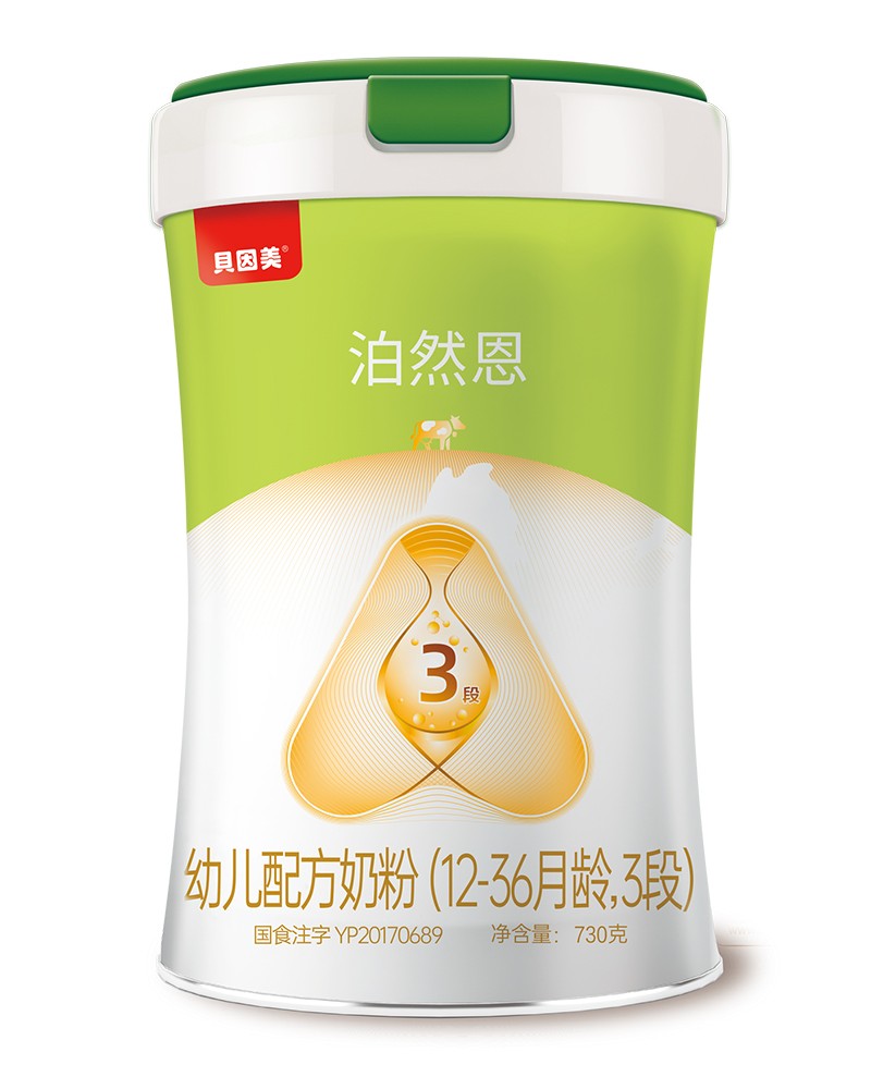 ؐȻ׃䷽̷ۣ12-36g3Σ