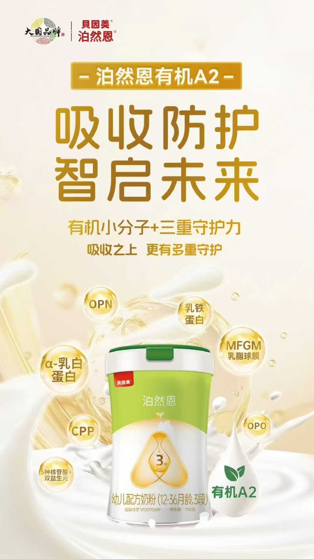   ؐȻ׃䷽̷ۣ12-36g3Σ(bo)