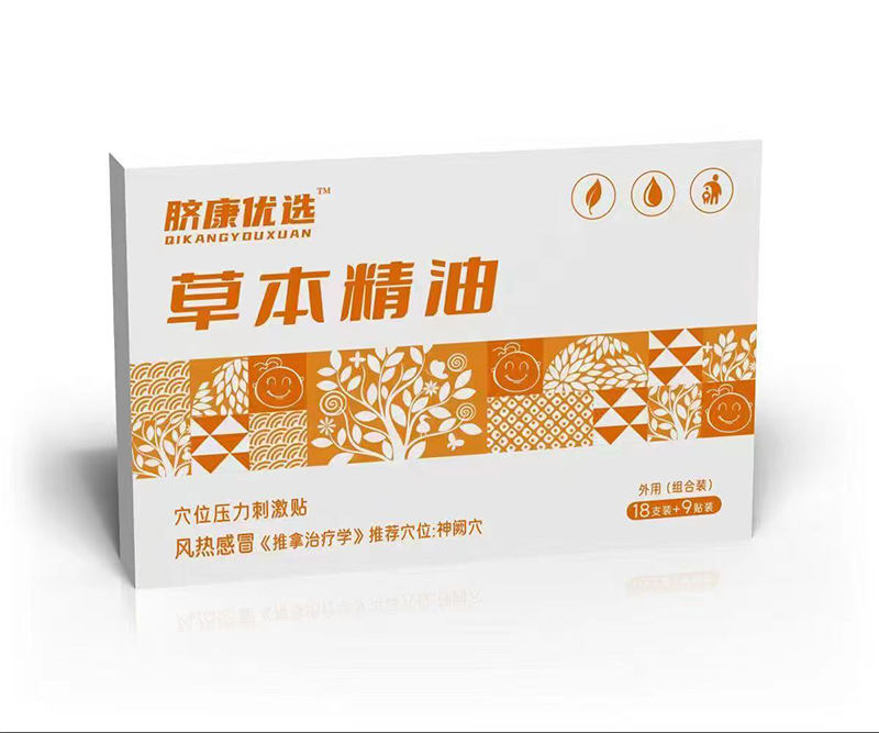  Ě(yu)xݱѨλ̼N Lð