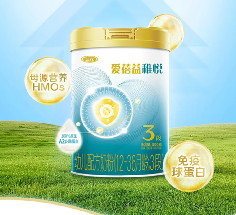 ɐ׃䷽̷ۣ12-36g3Σ02.png