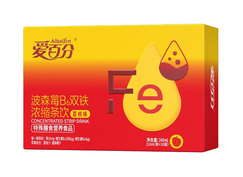 愛(ài)百分波森莓B6雙鐵濃縮條飲 荔枝味.jpg 愛(ài)百分波森莓B6雙鐵濃縮條飲 荔枝味.jpg