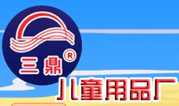 ͨͯƷS(chng)