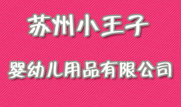 KС?j)׃Ʒ޹?>
            </a>
        </div>
        <p> С?j)׃ƷF(tun)޹˾һҼa(chn)Ʒаl(f)O(sh)Ӌ(j)a(chn)N۞һwČI(y)׃Ʒ˾</p><p> ˾Ȼh(hun)100%Ʒ¸ڴ߶˵ġˬƵ|(zh)냺ϵƷˬϵЋ׃ƷһֱNWЈ(chng)܇HЈ(chng)هͺu(png)˾IژI(y)(w)</p><p> KС?j)׃Ʒ޹˾СӋ(j)׃ƷF(tun)޹˾ЇЈ(chng)ͶYO(sh)Tؓ(f)؟(z)ЇЈ(chng)a(chn)N۵ċ׃Ʒ˾˾ԼһĹSI(y)ĠINF(tun)(du)TЇЈ(chng)ṩȻh(hun)ġ100%ރ(yu)|(zh)׃ϵƷ</p>
    </div>    
	<!--(lin)ϵʽ-->
    <div   id=