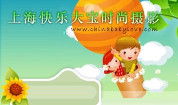 Ϻ옷󌚕rЃͯzӰ