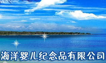 냺o(j)Ʒ޹˾