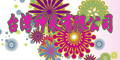 Ʒlogo