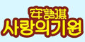 ZƷlogo