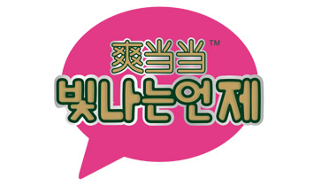 ˬ(dng)(dng)I(y)ѝƬ