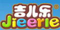 (l)Ʒlogo