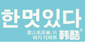 nƷlogo