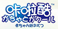 Ʒlogo