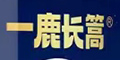 һ¹L(zhng)Ʒlogo