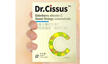 L(zhng)ɳОQ(mo)޹˾Dr.cissus