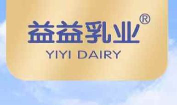I(y)ʮr(sh)