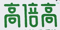 ߱logo