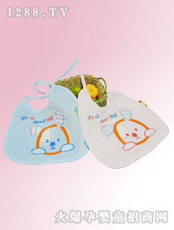 安嬰寶淡藍色嬰兒圍嘴