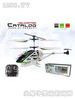 HelicMaxɫwC