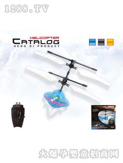HelicMax{(ln)ɫwC