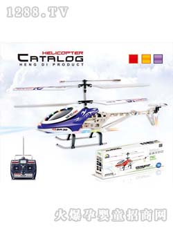 HelicMaxɫwC
