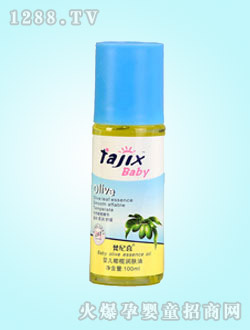 梵紀(jì)喜嬰兒橄欖潤膚油100ml