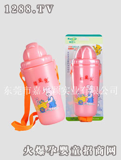 福愛兒240ML雙耳闊口防漏學(xué)飲杯