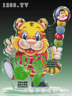ŲӡѳL(zhng)