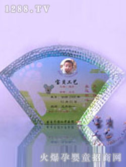 ؐˮ(li)_ӡ