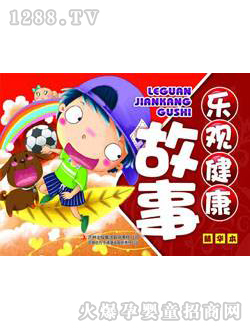 (rn)ꖹ☷^