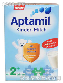 APTAMILL(zhng)̷2+