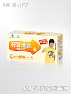 聰明孩子開(kāi)胃消食口服液