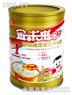 δ(li)JO(png)I(yng)B(yng)׷1550g