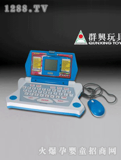 Ⱥd{ɫӢZW(xu)(x)C