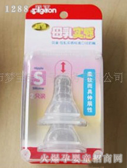 ؐHĸ錍(sh)2bSa