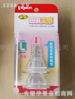 ؐHĸ錍(sh)ɂbLa