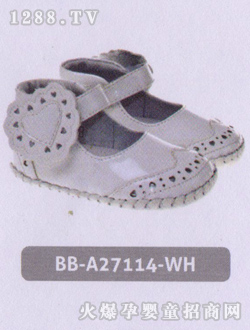С{ͯЬBBA27114WH