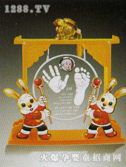 Օ_(ki)T(mn)t_ӡ