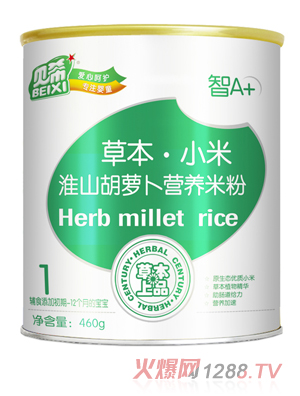 貝?；瓷胶}卜小米米粉