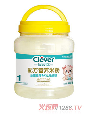 瑞貝聰活性胚芽3Ａ乳清蛋白營(yíng)養(yǎng)米粉1段