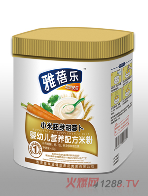 雅蓓樂小米胚芽胡蘿卜嬰幼兒營養(yǎng)配方米粉