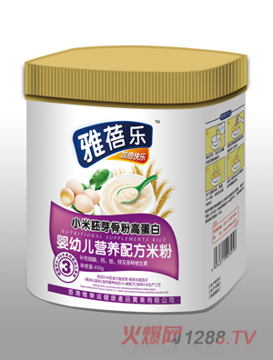 雅蓓樂小米胚芽骨粉高蛋白嬰幼兒營養(yǎng)配方米粉