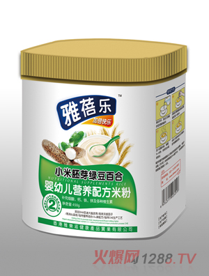 雅蓓樂小米胚芽綠豆百合嬰幼兒營養(yǎng)配方米粉