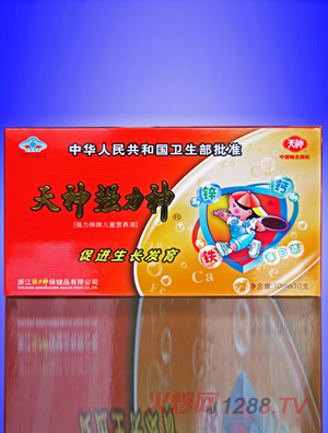 (qing)񰱻IB(yng)Һ