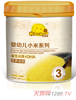 啟嬰堡益生元DHA小米米粉3段
