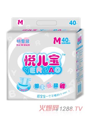 ػbѝM(mn)a