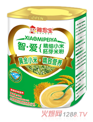 雅思寶果蔬多維智愛(ài)精細(xì)小米胚芽米粉