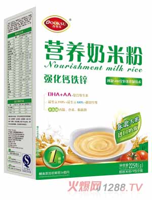 谷谷蘇強(qiáng)化鈣鐵鋅營養(yǎng)奶米粉1段