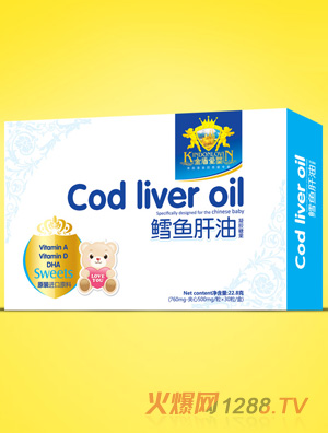 金盾愛嬰鱈魚肝油凝膠糖果