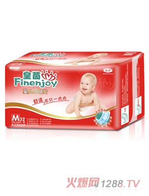 냺ƬMa32Ƭ